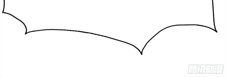 Người Trên Vạn Người - Chương 130