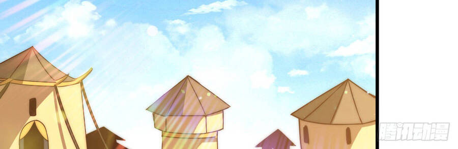 Người Trên Vạn Người - Chương 131