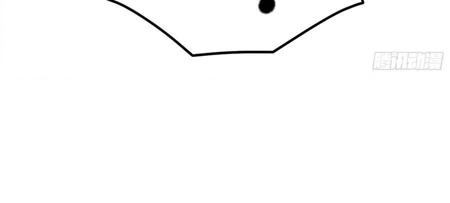 Người Trên Vạn Người - Chương 132