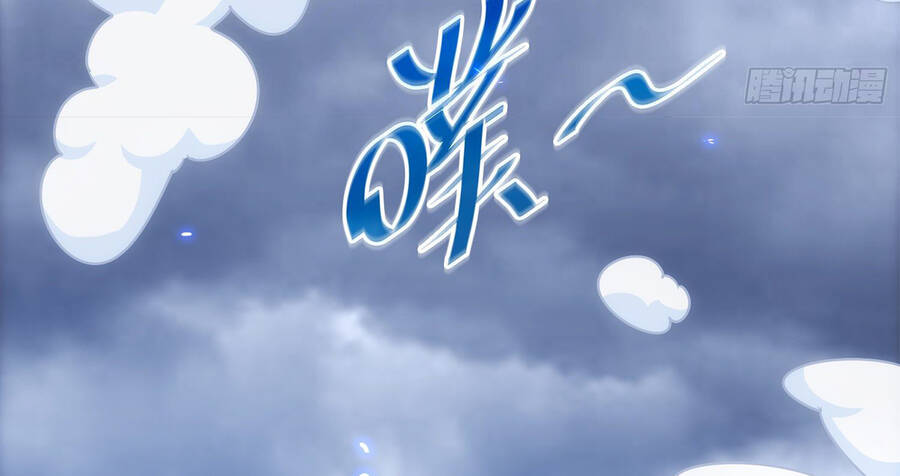 Người Trên Vạn Người - Chương 132