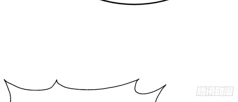 Người Trên Vạn Người - Chương 137