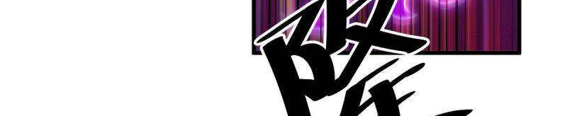 Người Trên Vạn Người - Chương 15