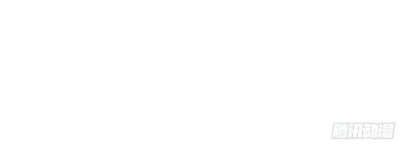 Người Trên Vạn Người - Chương 16