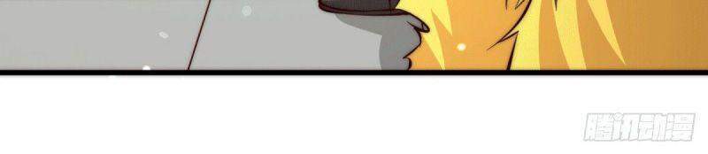 Người Trên Vạn Người - Chương 17