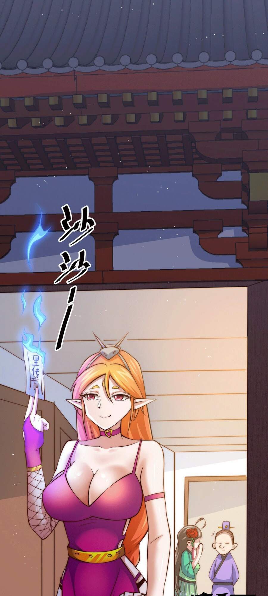 Người Trên Vạn Người - Chương 24