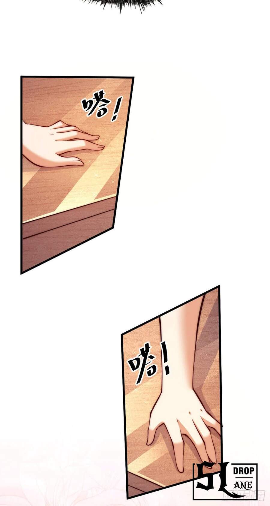 Người Trên Vạn Người - Chương 24