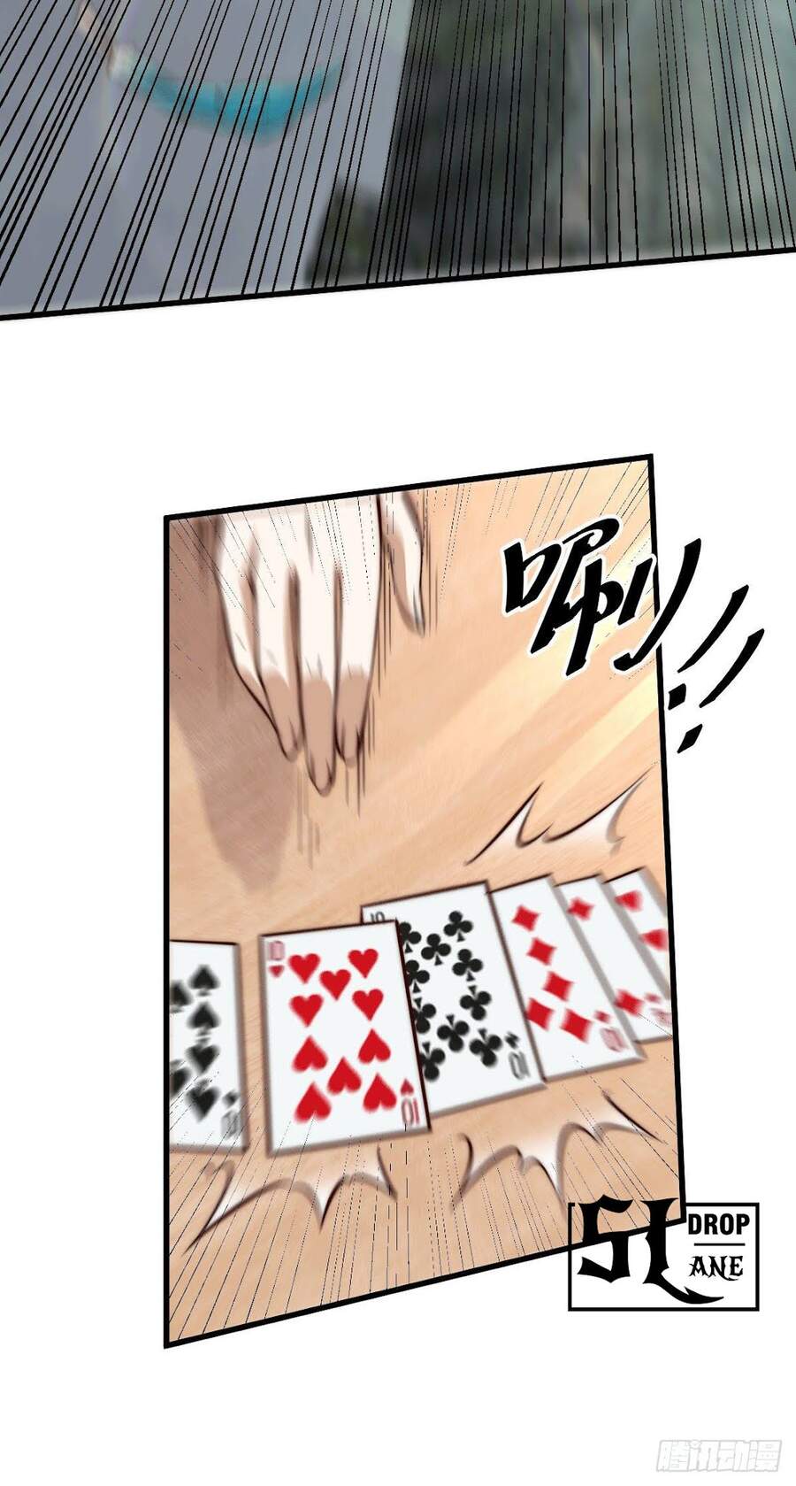 Người Trên Vạn Người - Chương 24