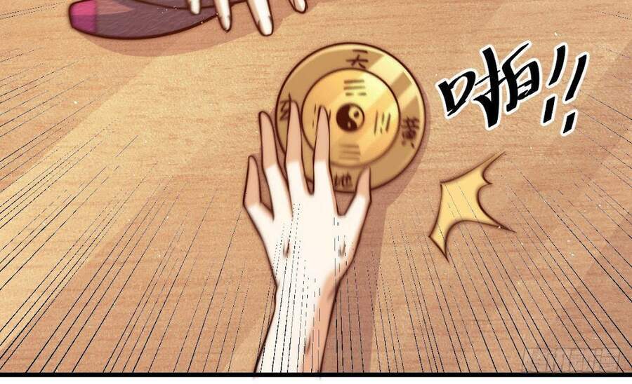 Người Trên Vạn Người - Chương 24