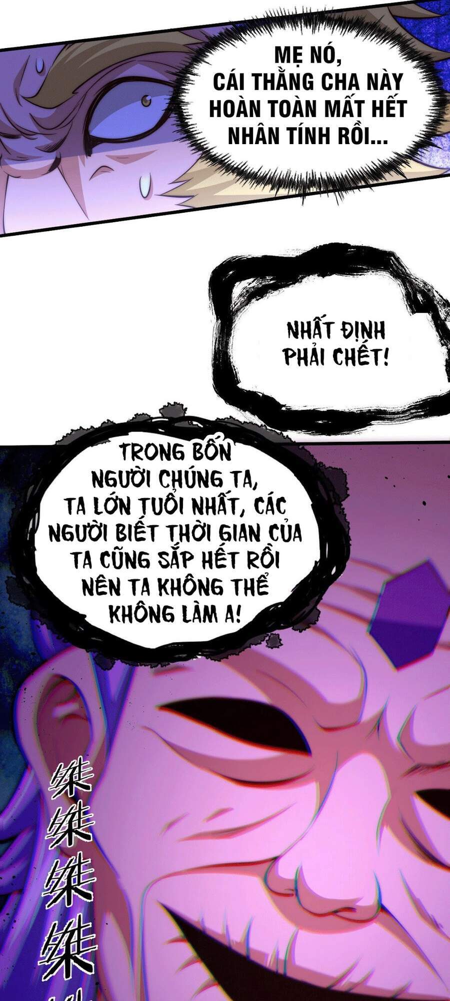 Người Trên Vạn Người - Chương 26