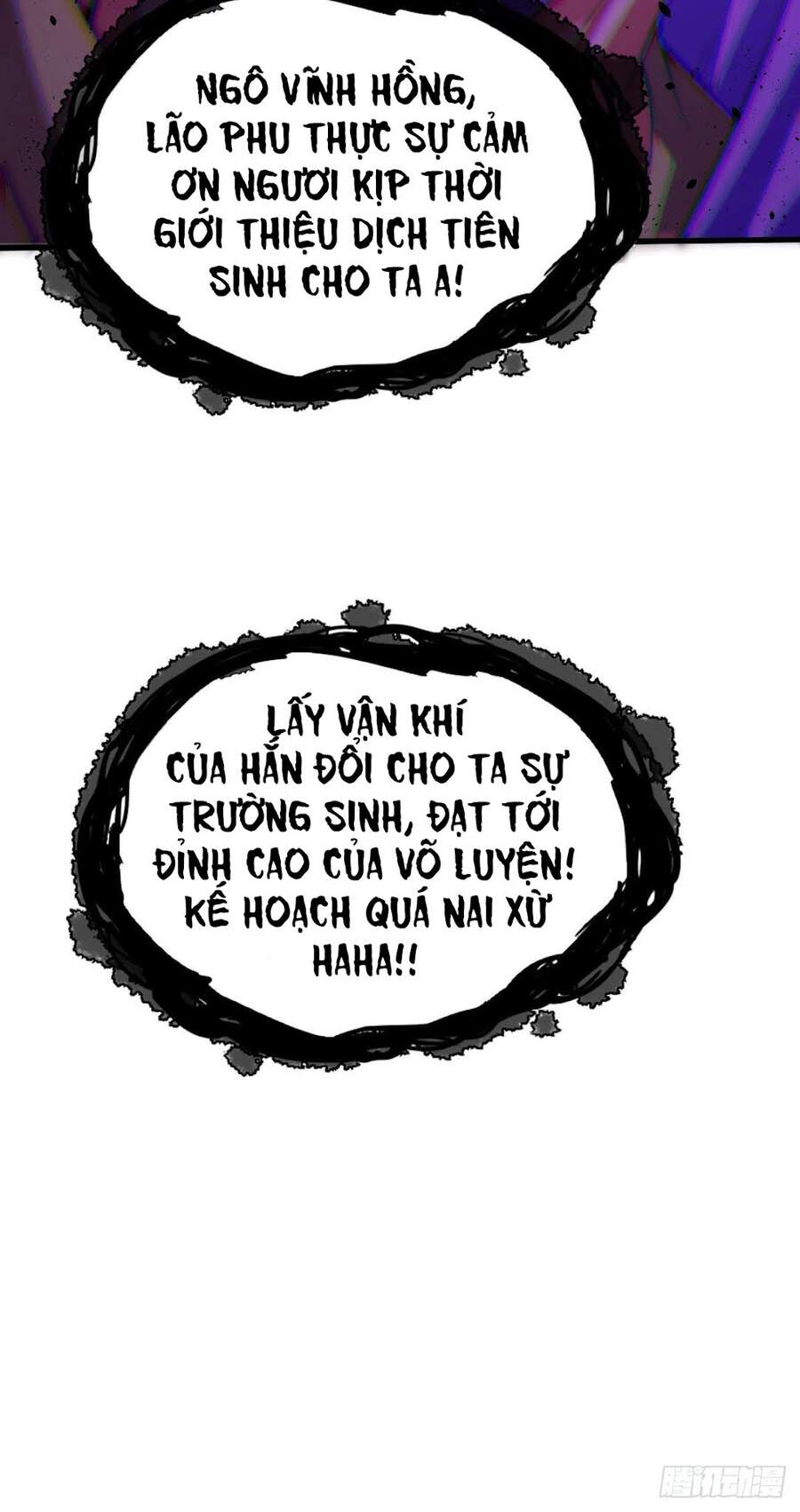 Người Trên Vạn Người - Chương 26