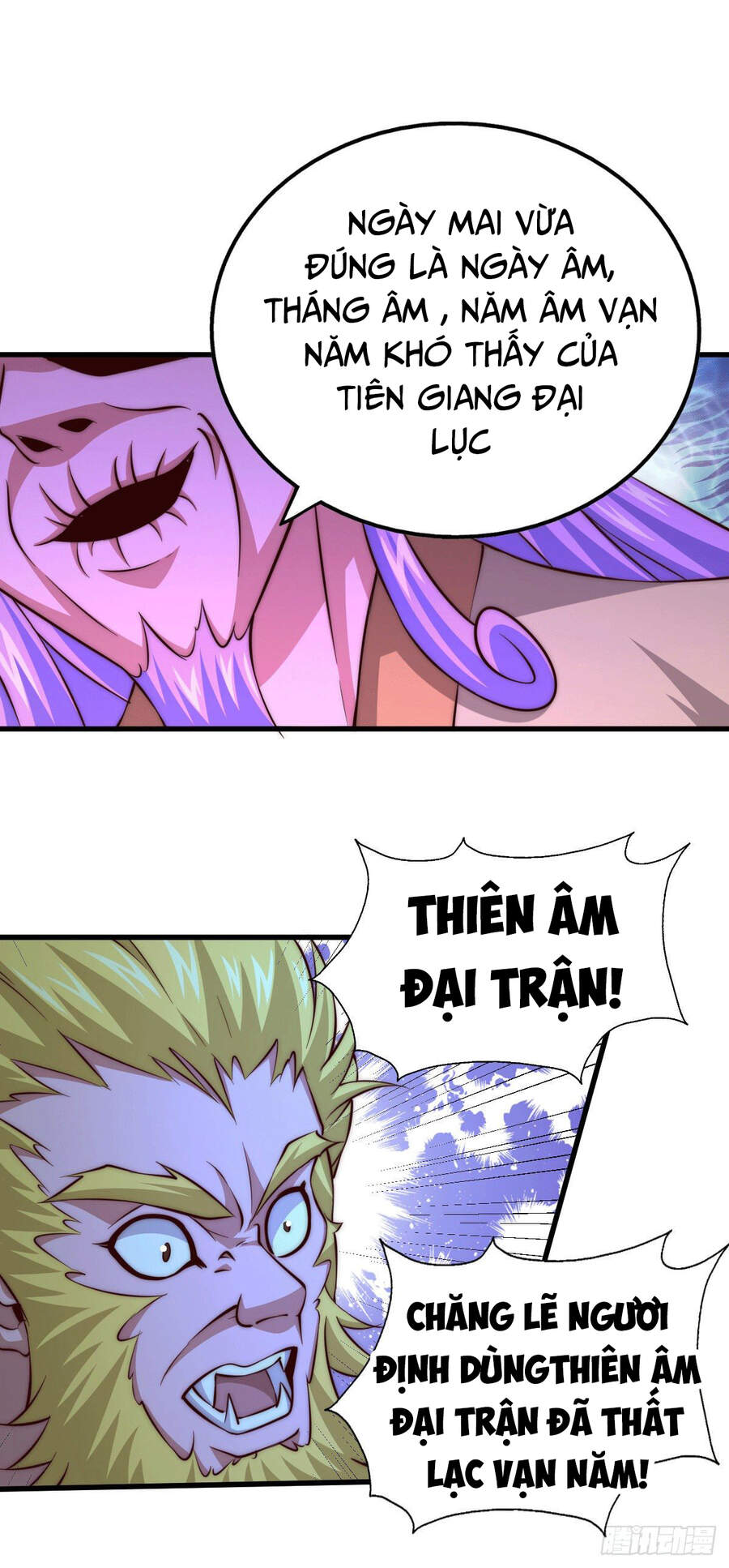 Người Trên Vạn Người - Chương 26