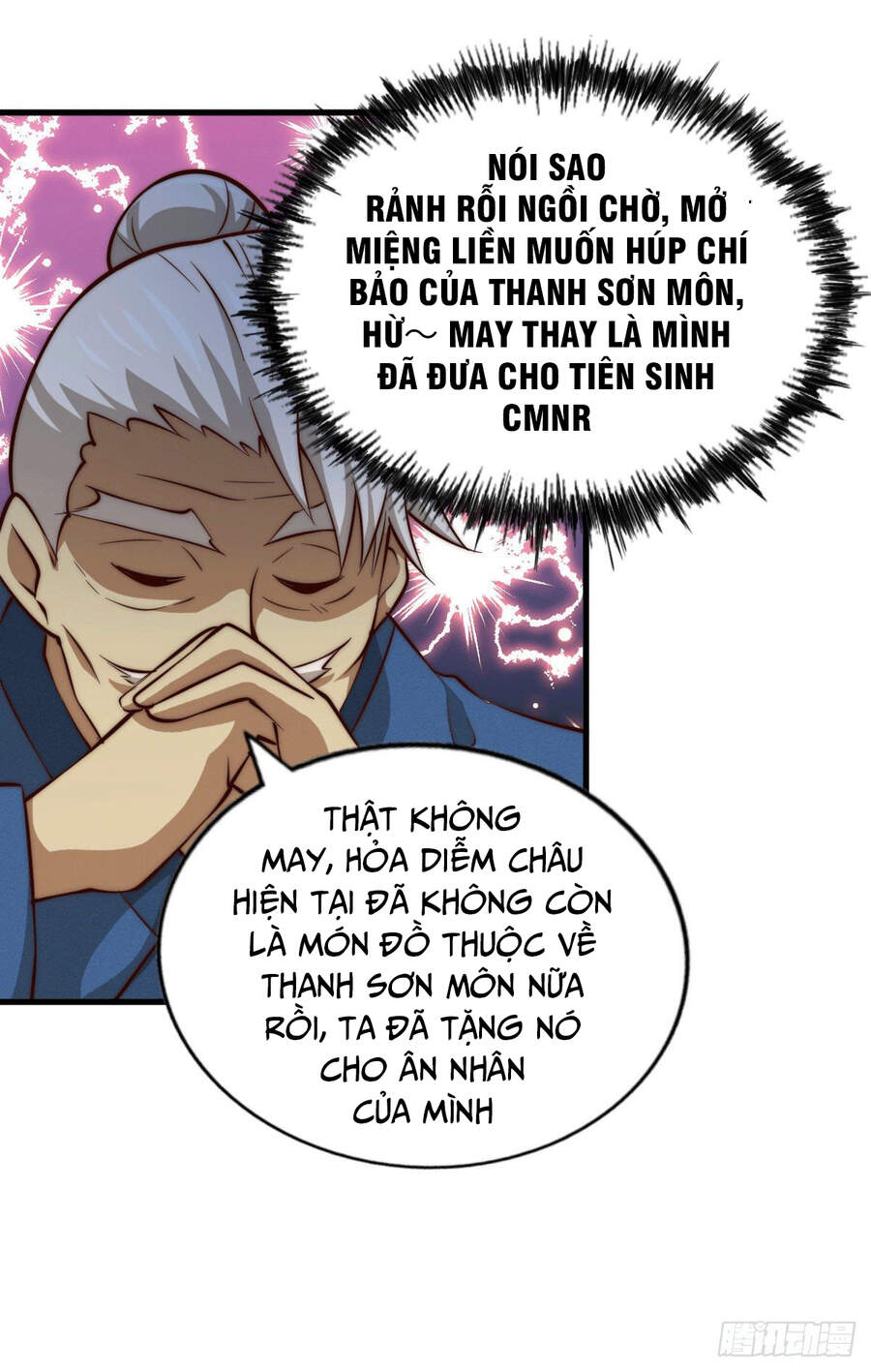 Người Trên Vạn Người - Chương 26