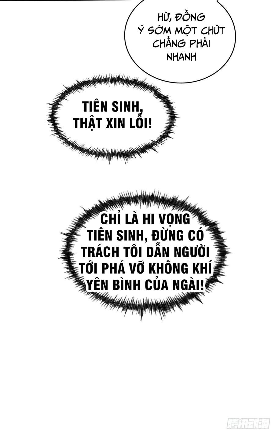 Người Trên Vạn Người - Chương 26