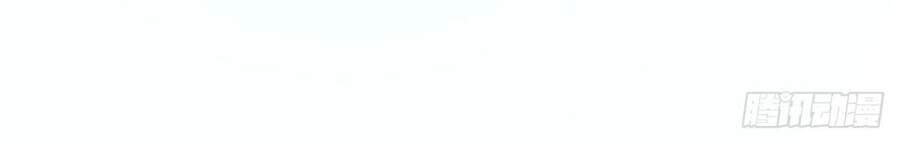 Người Trên Vạn Người - Chương 32