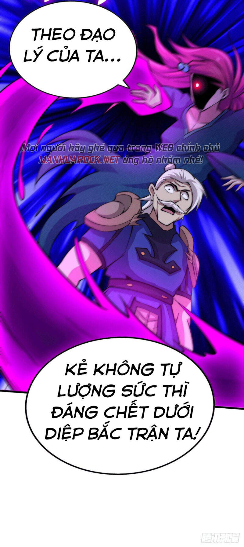 Người Trên Vạn Người - Chương 33