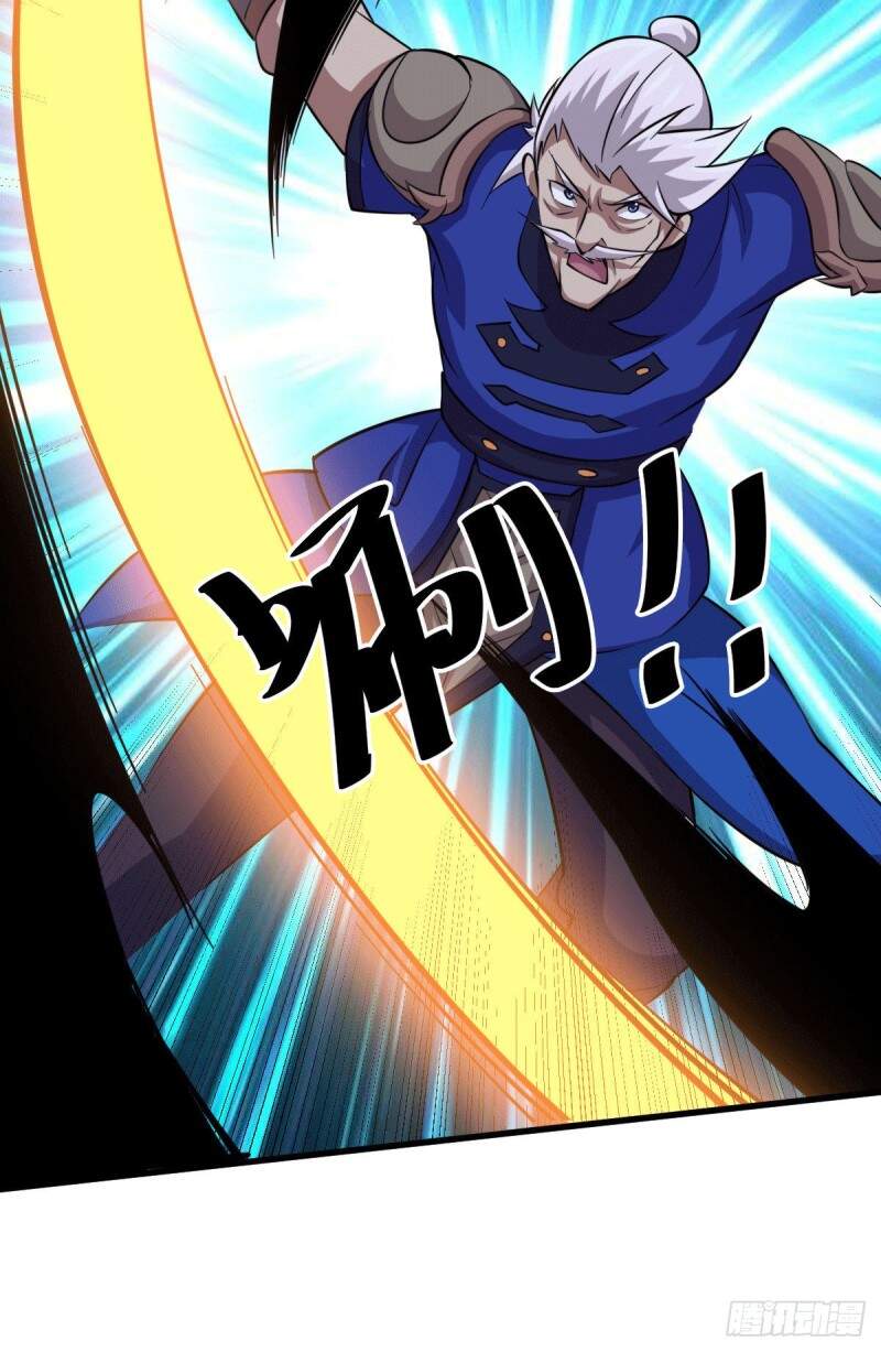 Người Trên Vạn Người - Chương 33