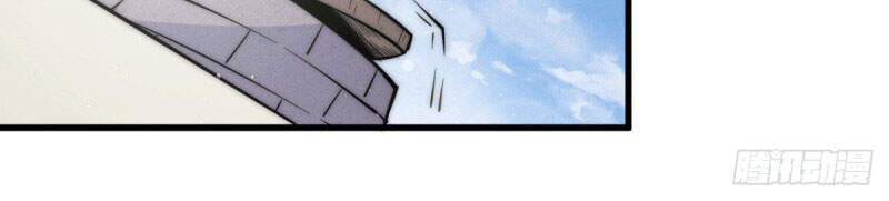 Người Trên Vạn Người - Chương 33