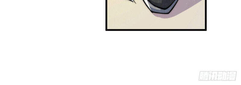 Người Trên Vạn Người - Chương 33