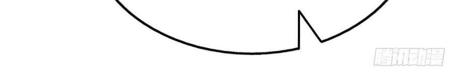 Người Trên Vạn Người - Chương 36