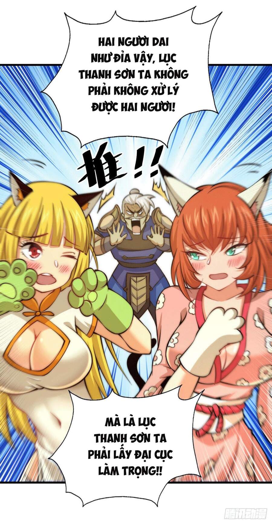 Người Trên Vạn Người - Chương 36