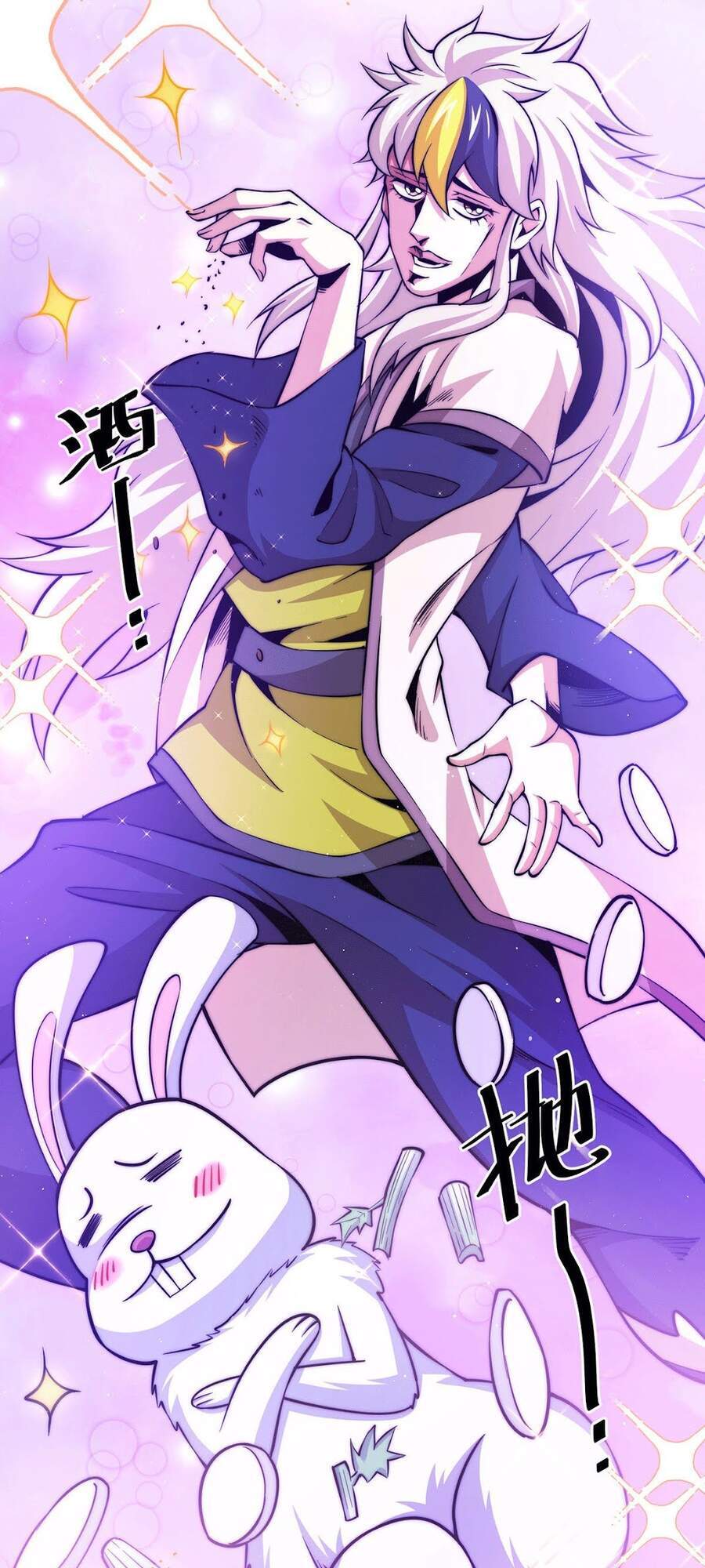 Người Trên Vạn Người - Chương 37