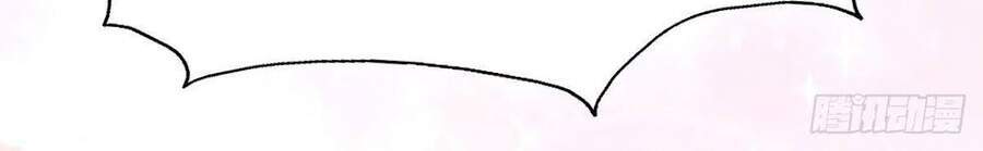 Người Trên Vạn Người - Chương 38