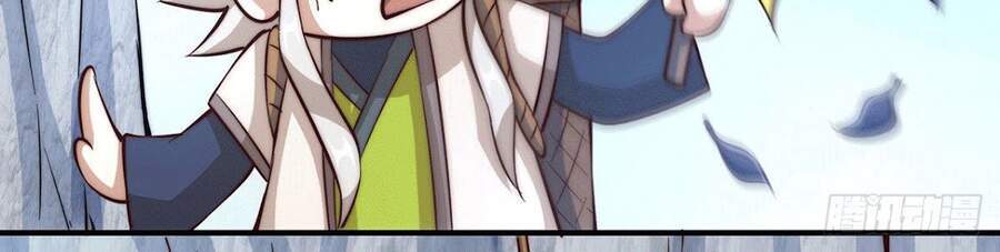 Người Trên Vạn Người - Chương 39