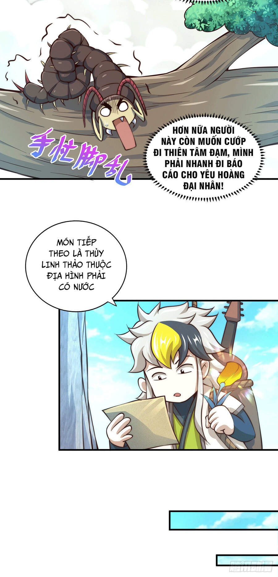 Người Trên Vạn Người - Chương 39