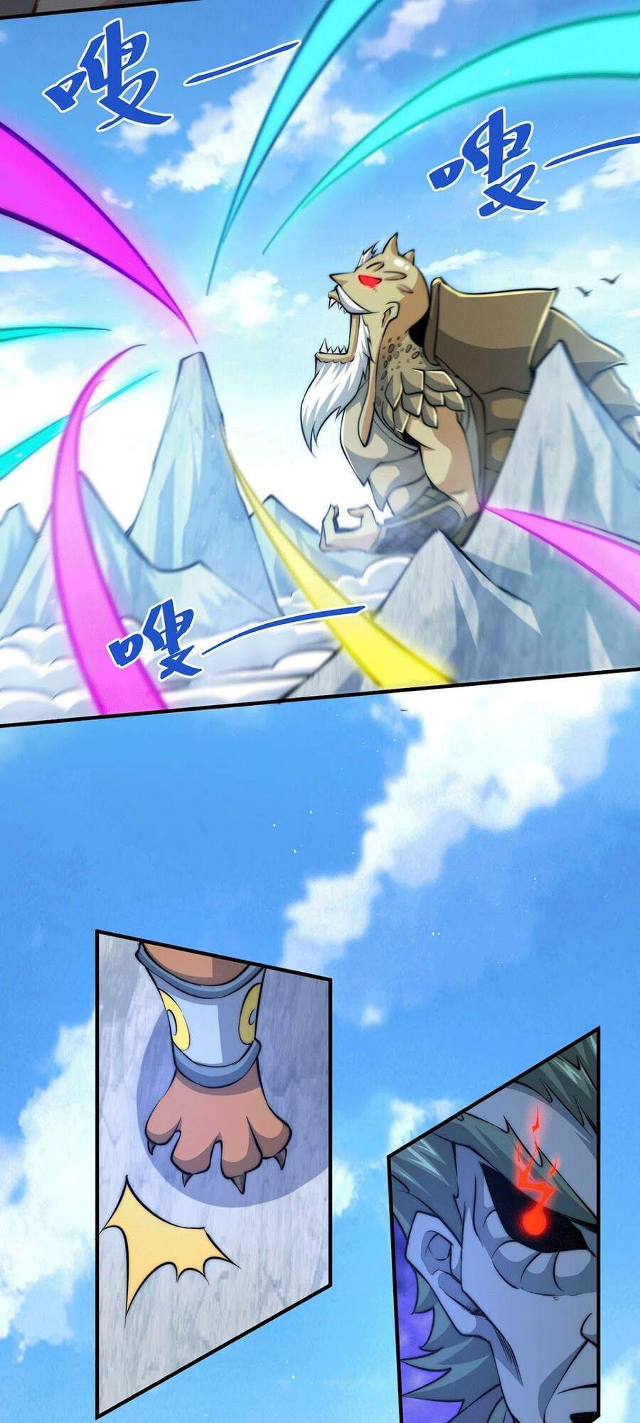 Người Trên Vạn Người - Chương 39