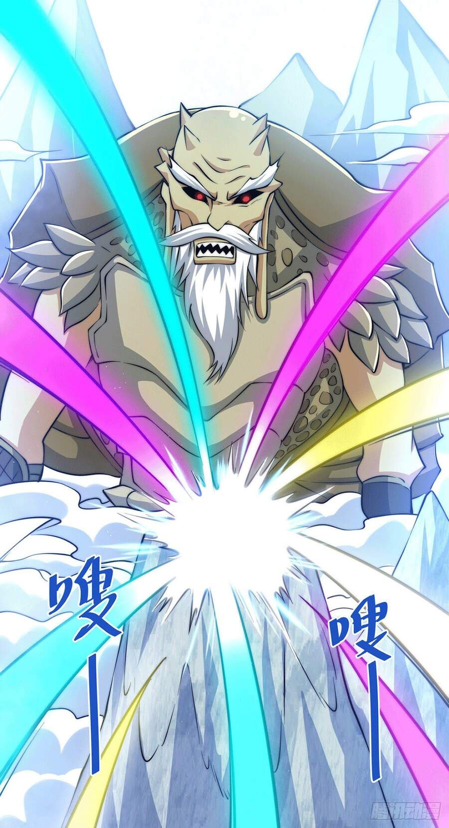 Người Trên Vạn Người - Chương 39