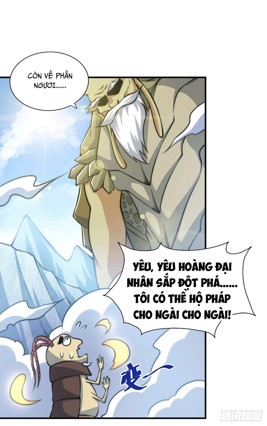 Người Trên Vạn Người - Chương 39