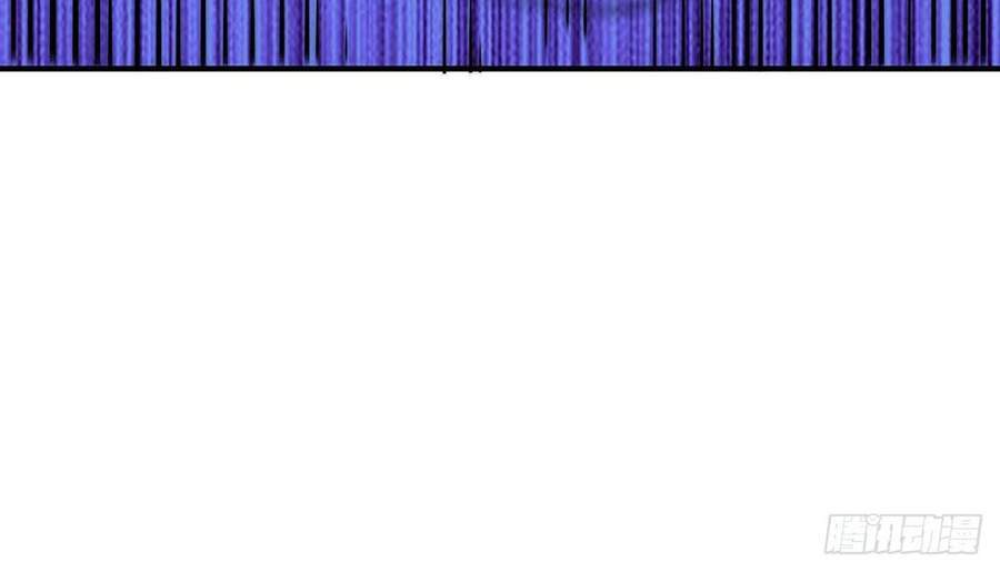 Người Trên Vạn Người - Chương 39