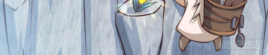 Người Trên Vạn Người - Chương 39