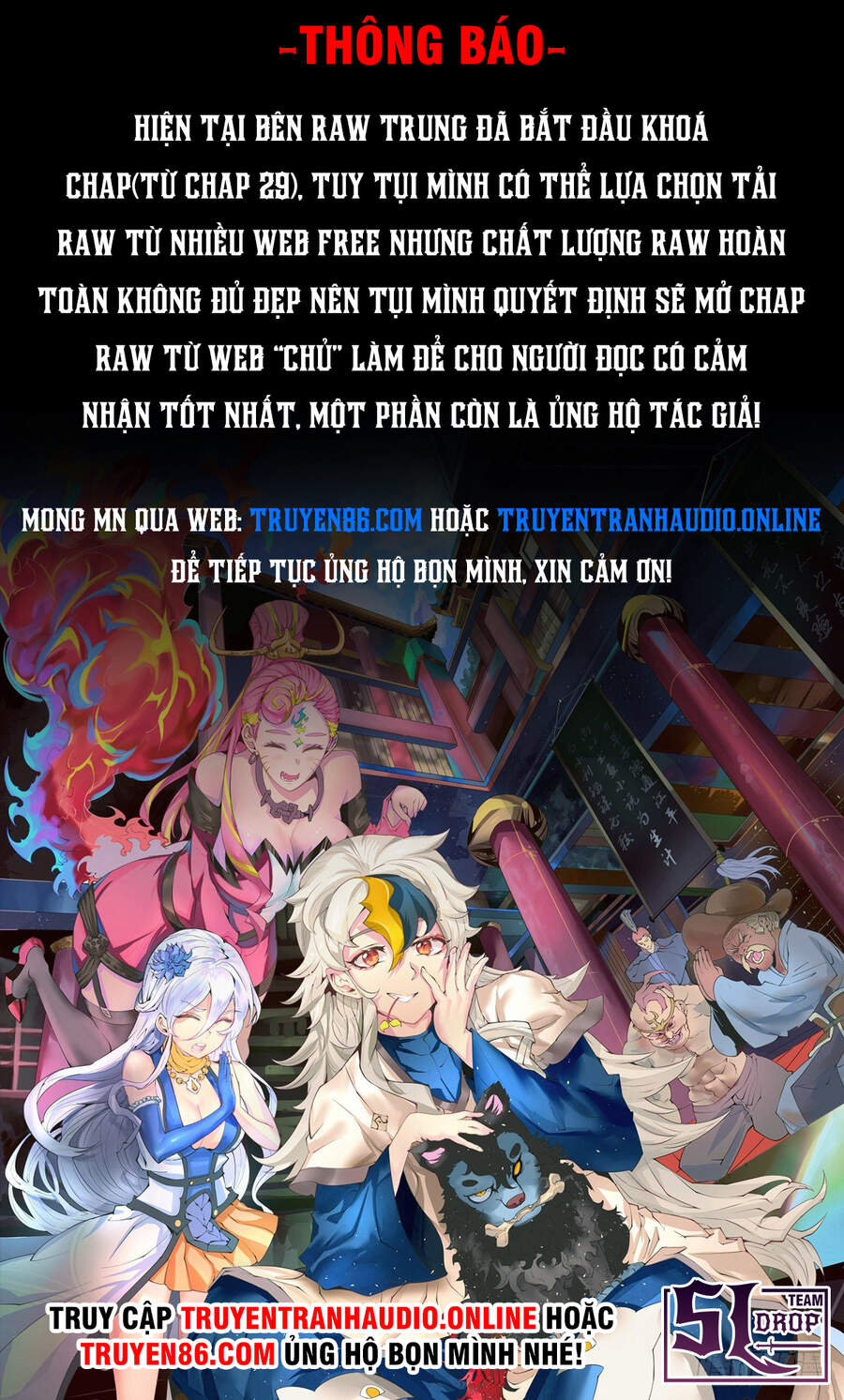 Người Trên Vạn Người - Chương 43