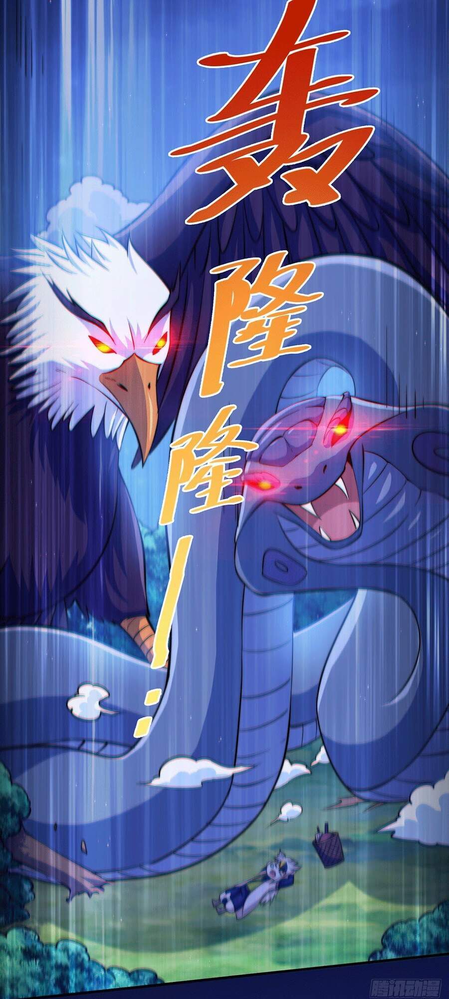 Người Trên Vạn Người - Chương 43