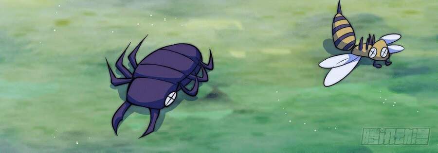 Người Trên Vạn Người - Chương 43