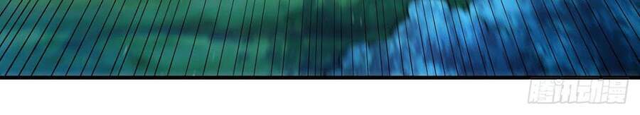 Người Trên Vạn Người - Chương 43