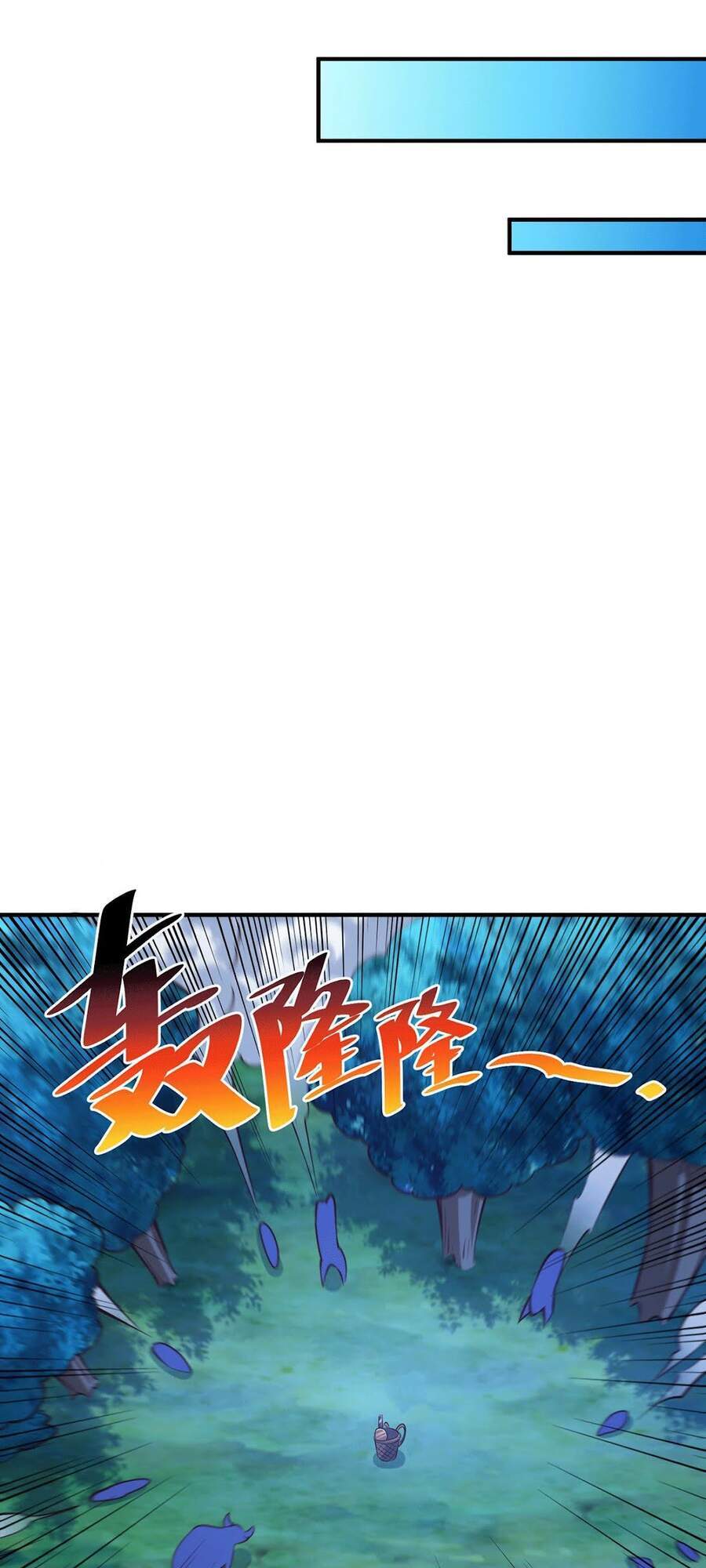 Người Trên Vạn Người - Chương 43