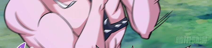 Người Trên Vạn Người - Chương 44