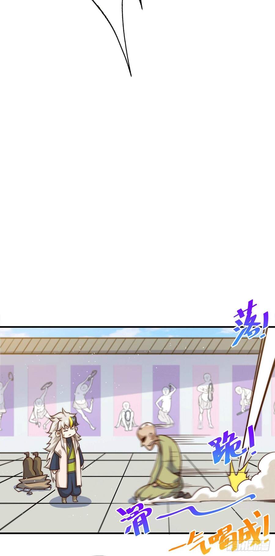 Người Trên Vạn Người - Chương 49