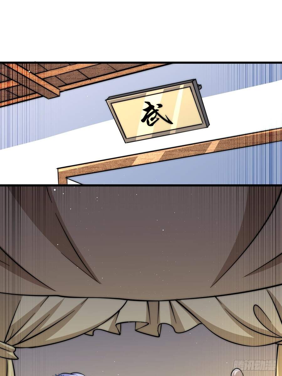 Người Trên Vạn Người - Chương 50