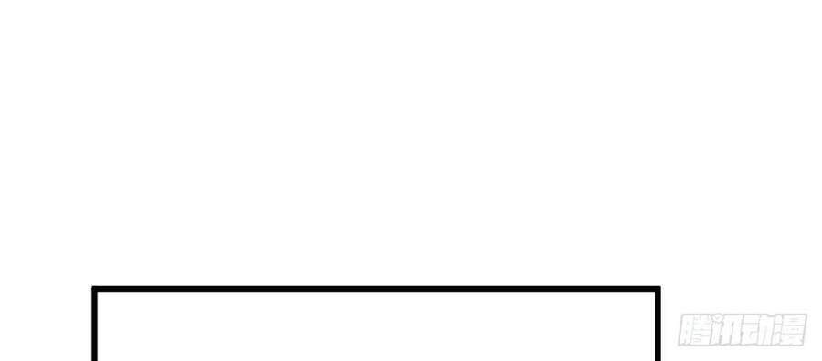 Người Trên Vạn Người - Chương 50