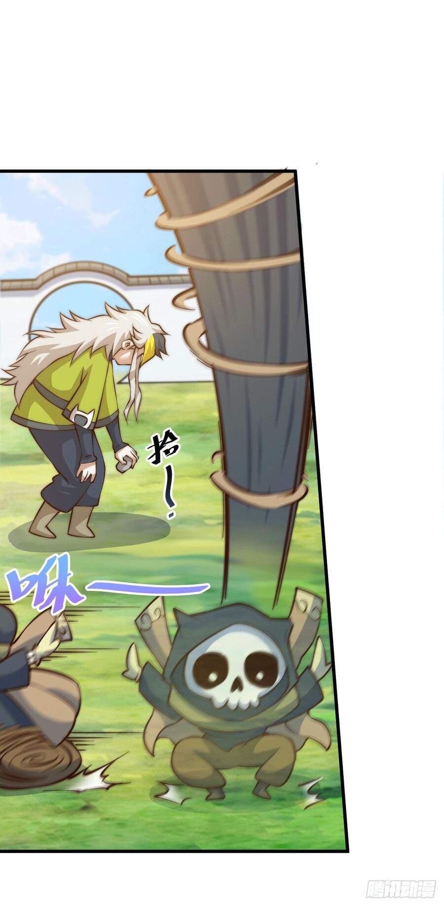 Người Trên Vạn Người - Chương 54