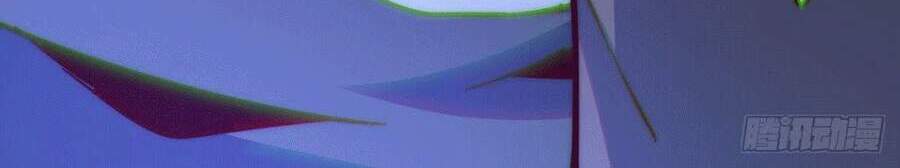 Người Trên Vạn Người - Chương 54