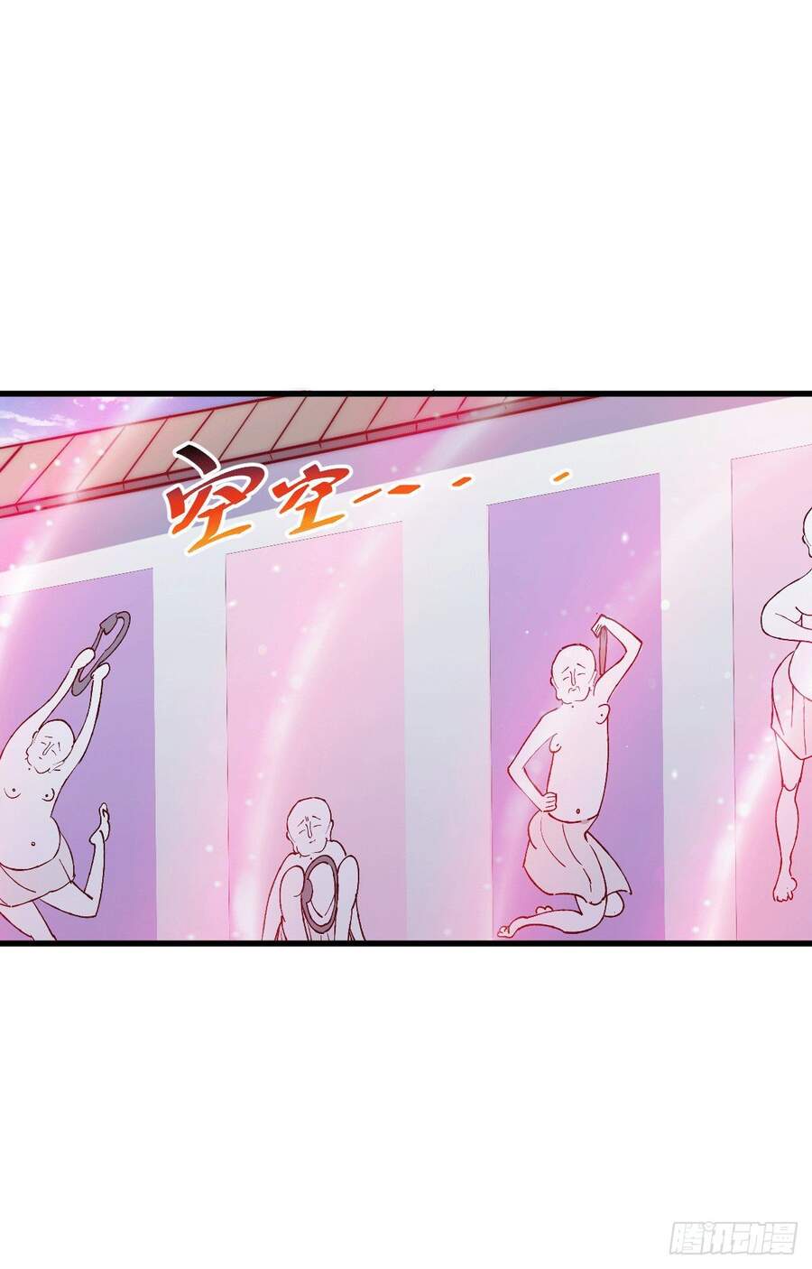 Người Trên Vạn Người - Chương 54