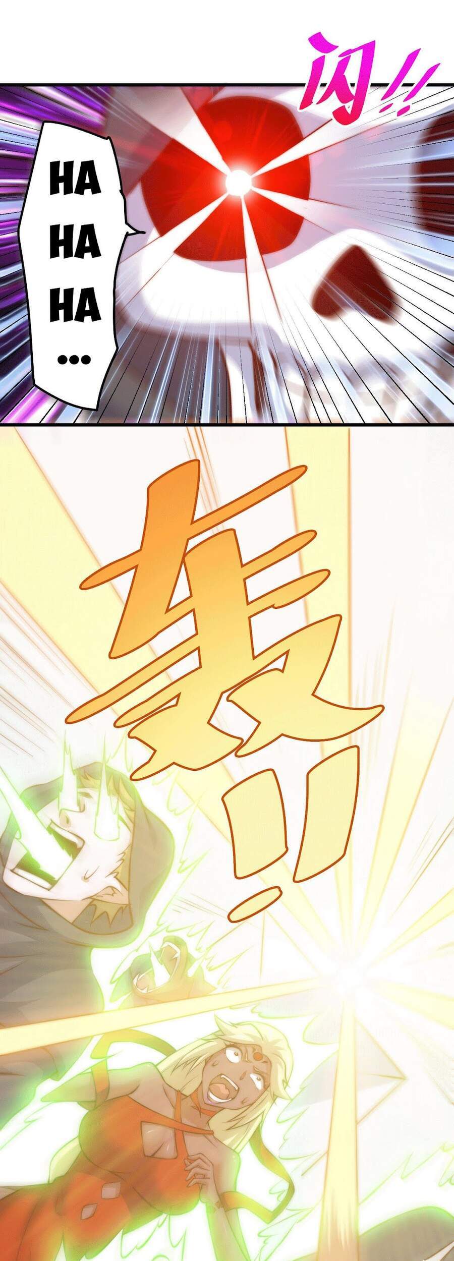 Người Trên Vạn Người - Chương 54