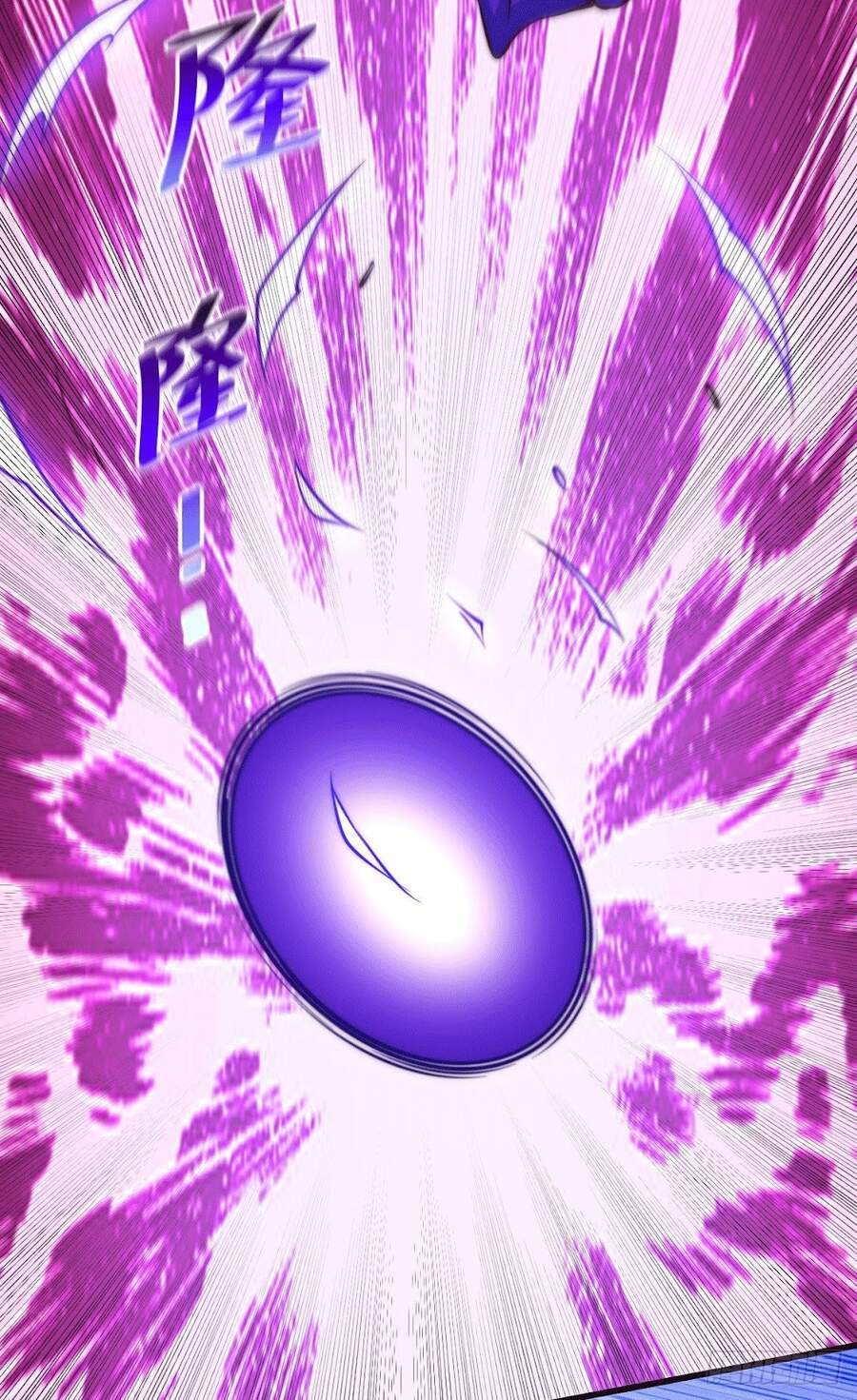 Người Trên Vạn Người - Chương 57