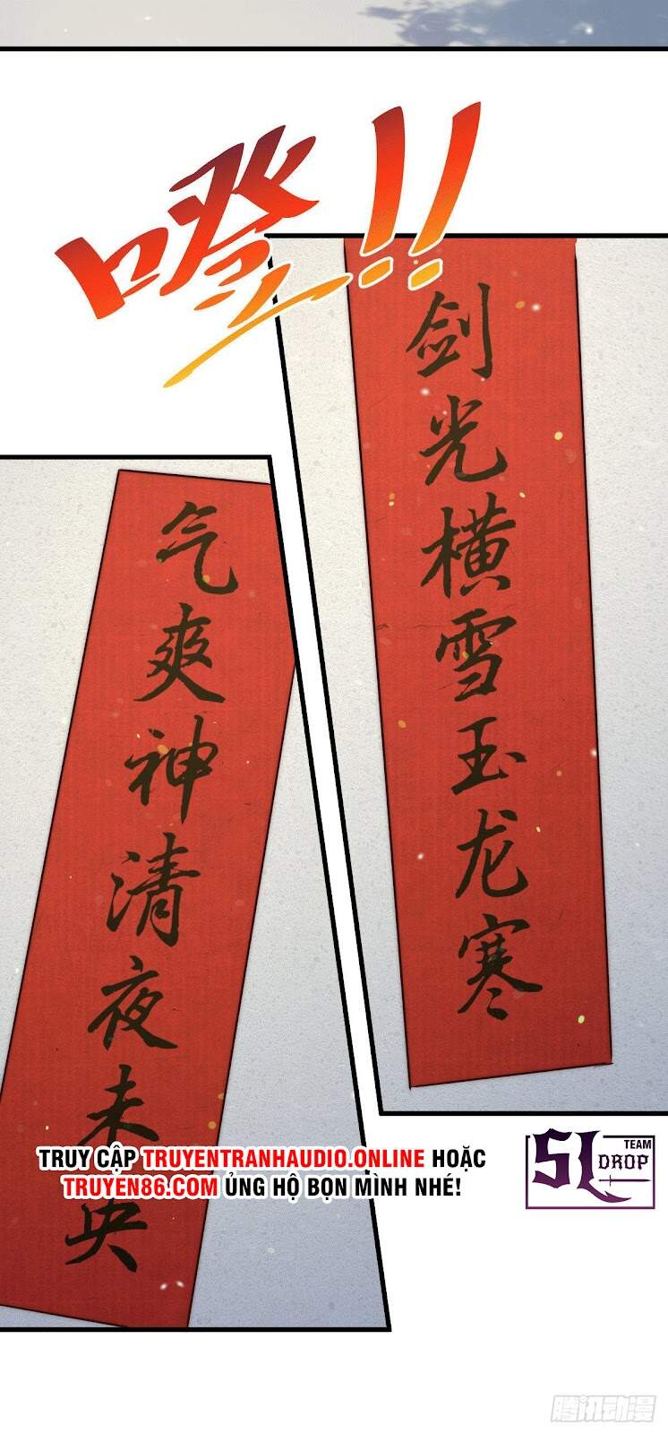 Người Trên Vạn Người - Chương 64