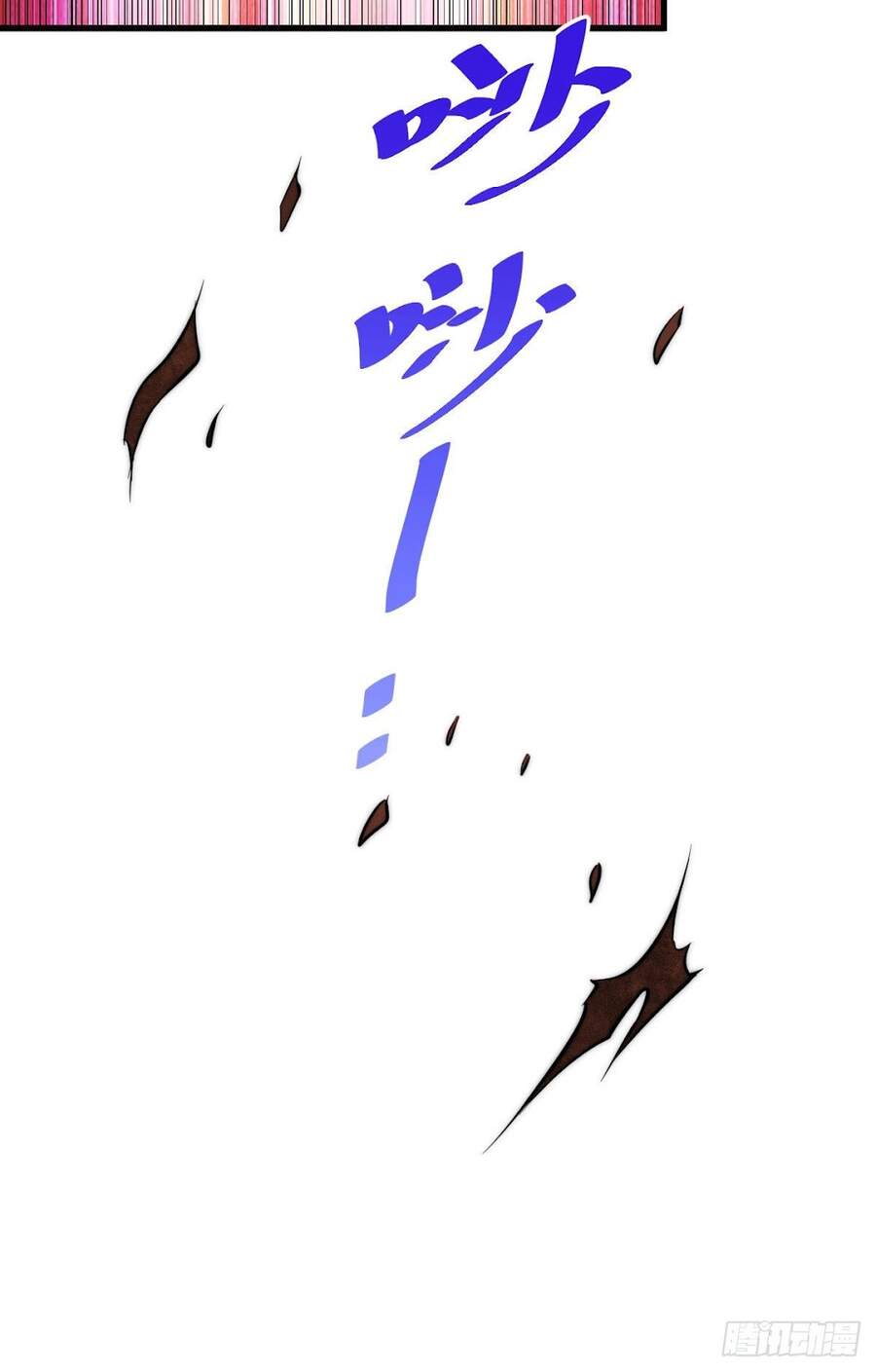 Người Trên Vạn Người - Chương 64