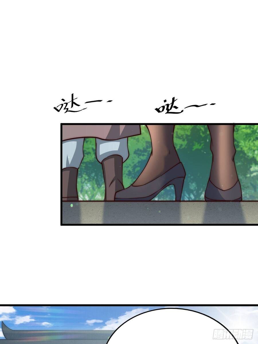 Người Trên Vạn Người - Chương 66